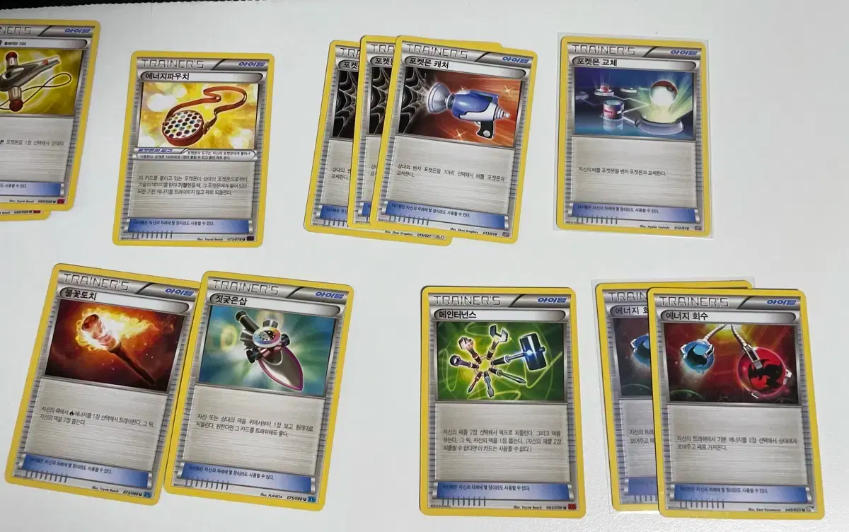 thumbnail-3